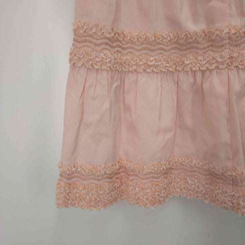 ルネ Rene ストライプフレアスカート レディース